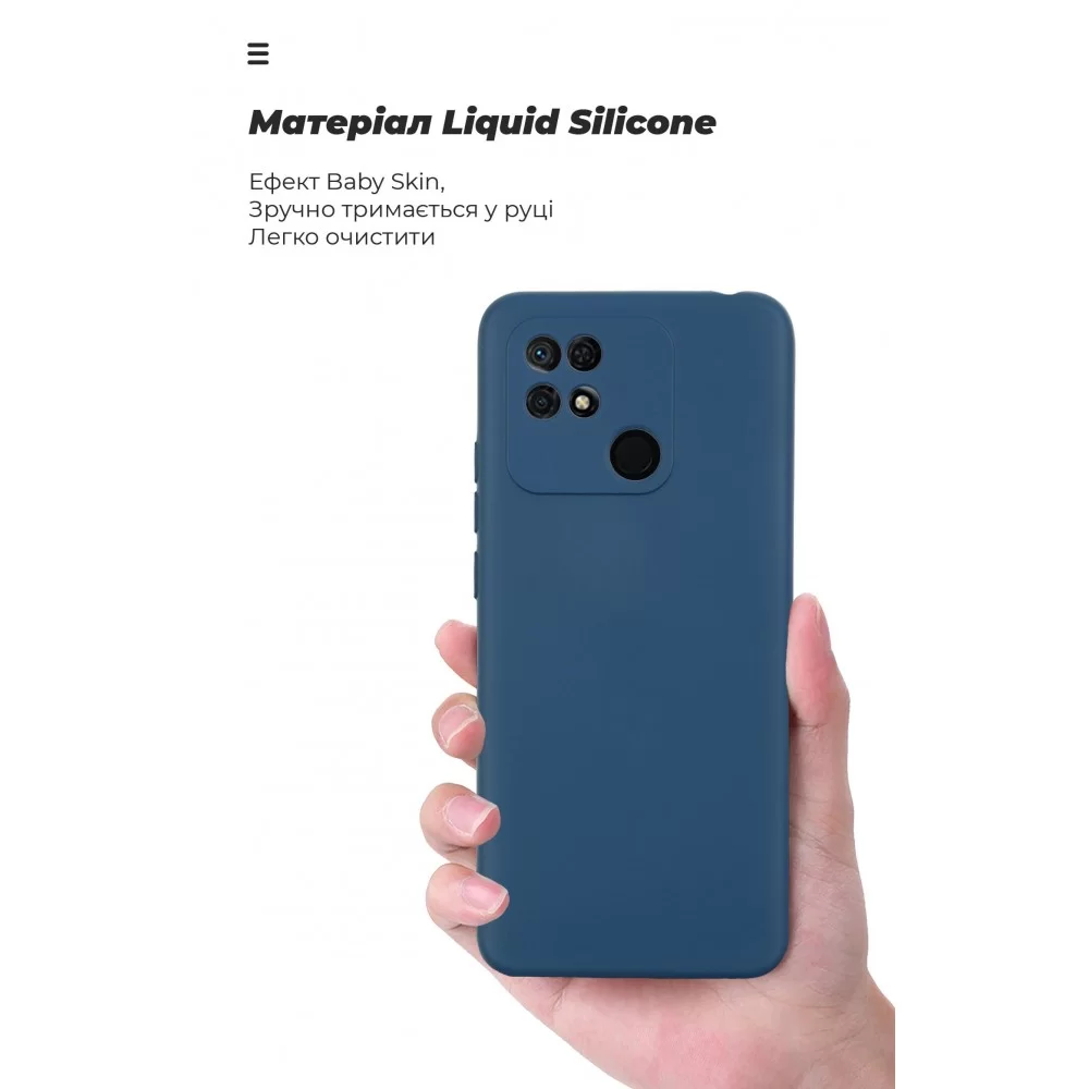 Панель ArmorStandart ICON Case для Xiaomi Redmi 10C Camera cover Dark Blue (ARM61309)