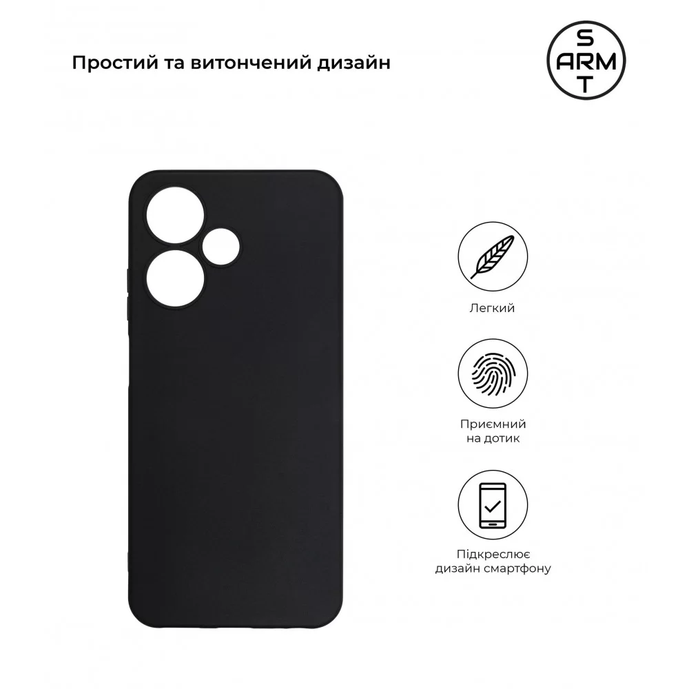 Панель ArmorStandart Matte Slim Fit для Infinix Hot 30 Play NFC (X6835B) Camera cover Black (ARM68450)