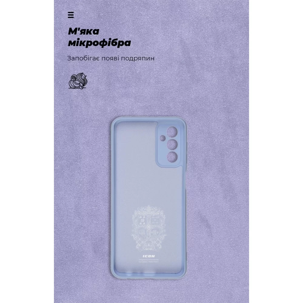 Панель ArmorStandart ICON Case для Samsung M23 (M236) Camera cover Lavander (ARM61666)