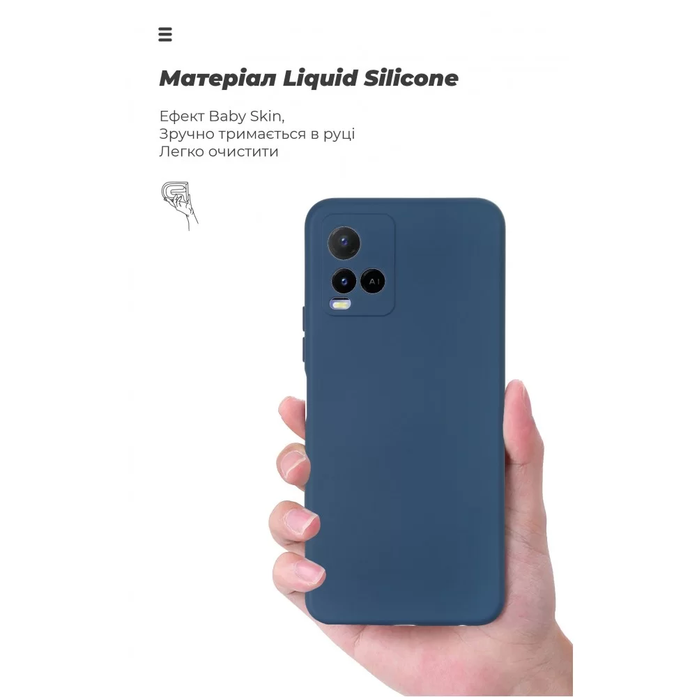 Панель ArmorStandart ICON Case для Vivo Y21 / Y33s Camera cover Dark Blue (ARM61435)