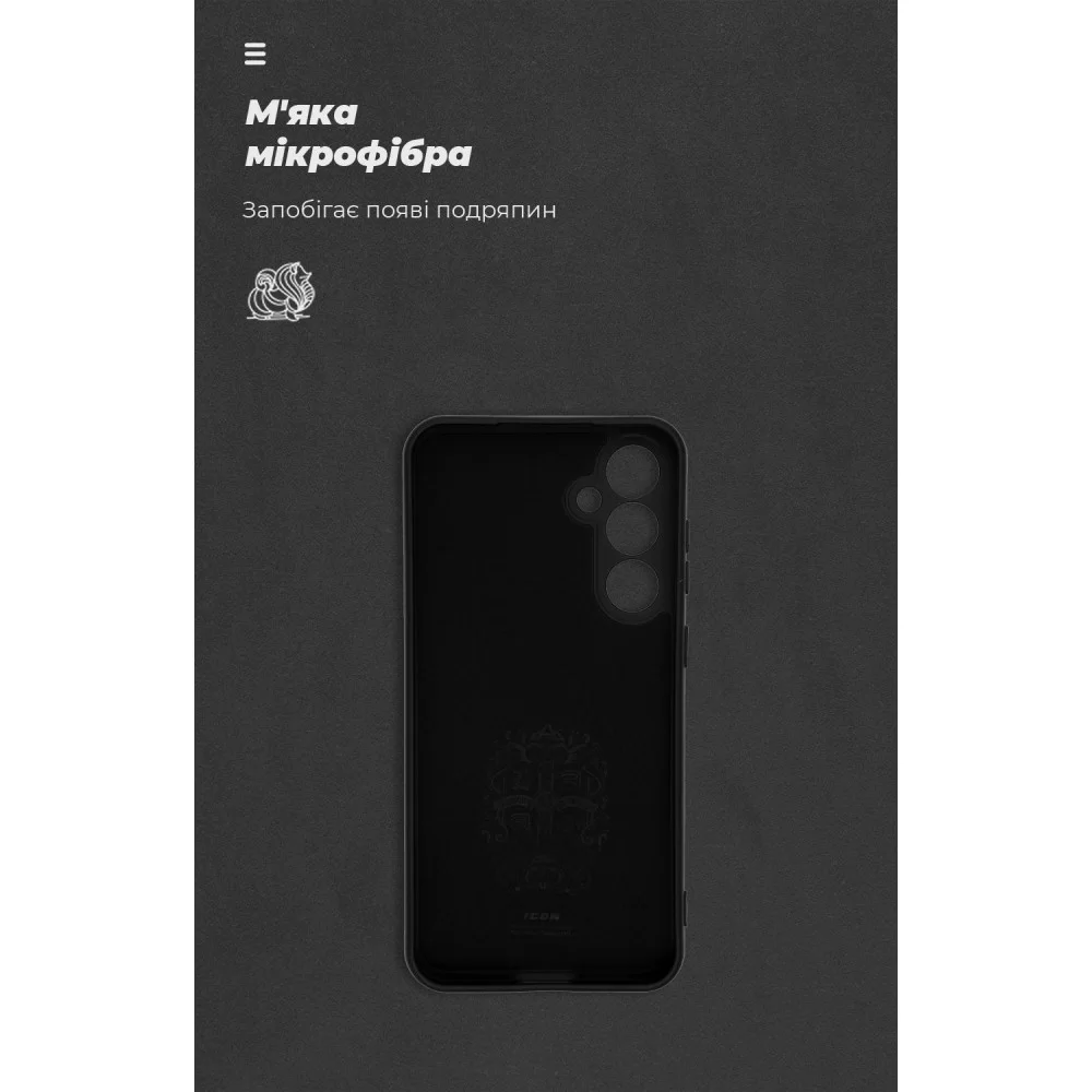 Панель ArmorStandart ICON Case для Samsung S23 FE 5G (SM-S711) Camera cover Black (ARM69628)