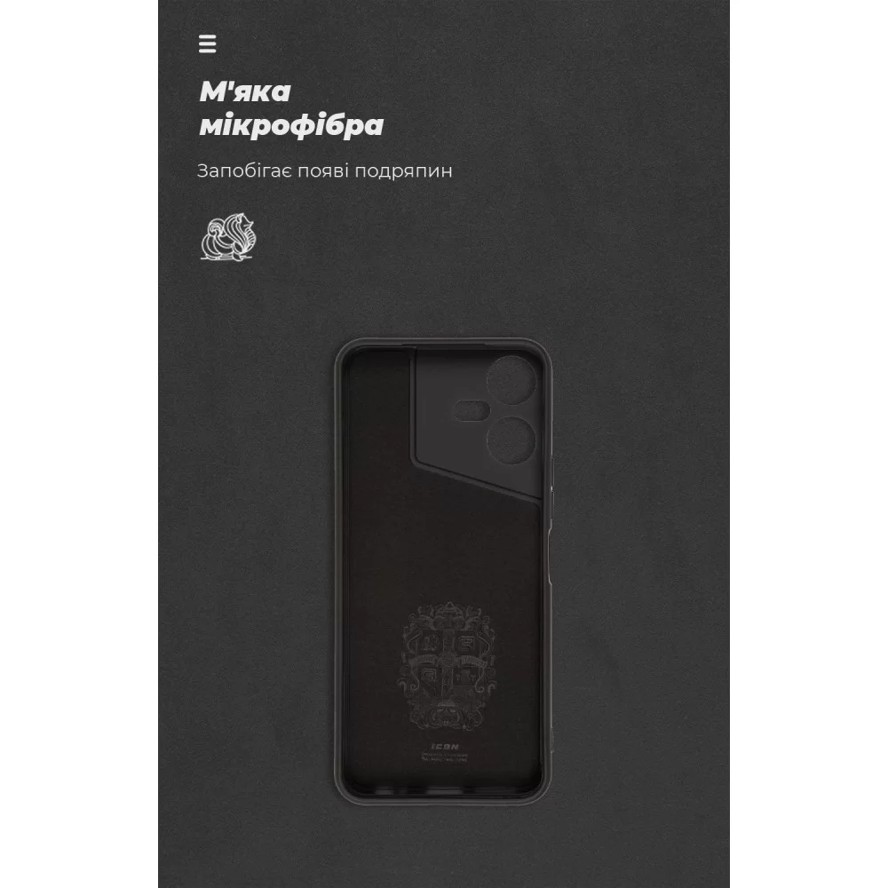 Панель ArmorStandart ICON Case для Tecno POVA NEO 3 (LH6n) Camera cover Black (ARM70381)