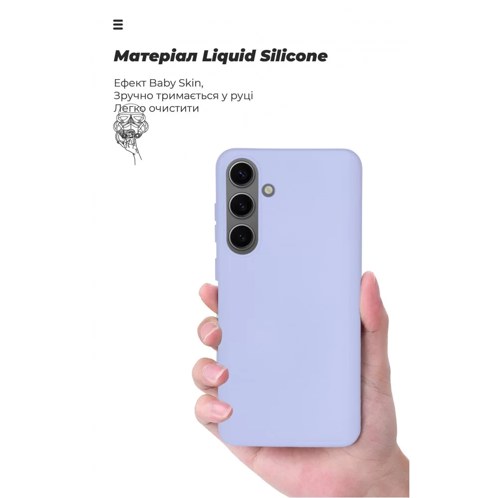 Панель ArmorStandart ICON Case для Samsung S24 Plus Lavender (ARM72495)