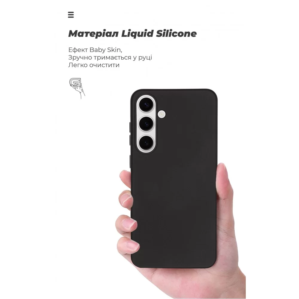 Панель ArmorStandart ICON Case для Samsung S24 Plus Black (ARM72492)
