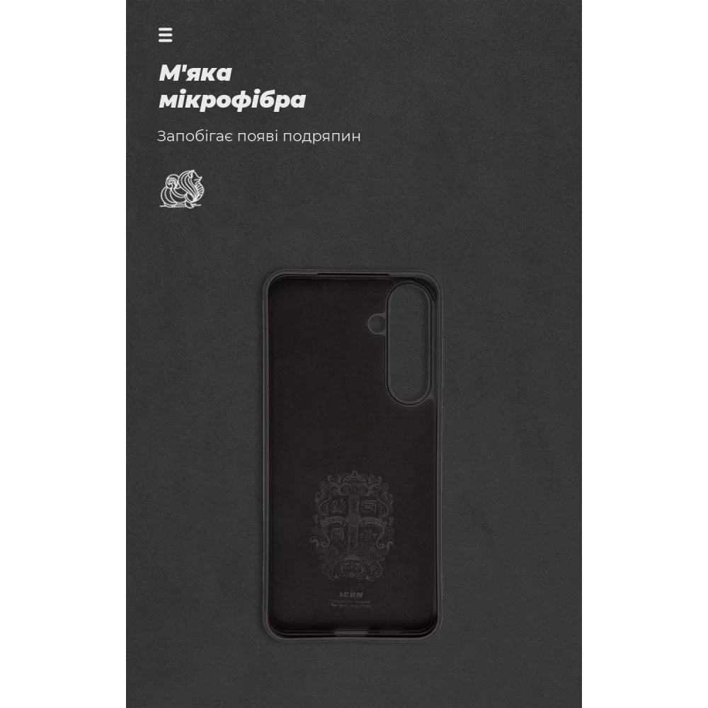 Панель ArmorStandart ICON Case для Samsung S24 Plus Black (ARM72492)