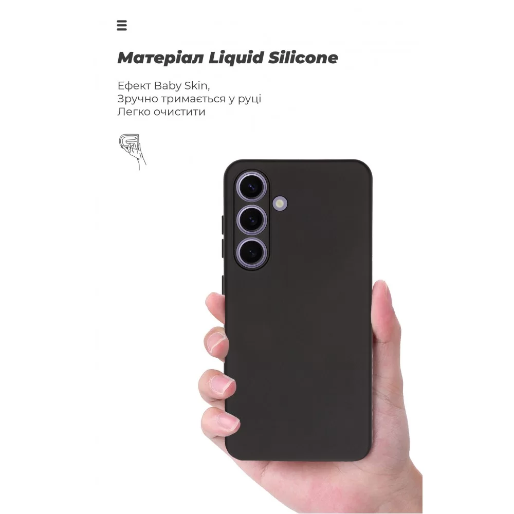Панель ArmorStandart ICON Case для Samsung S24 Camera cover Black (ARM72488)