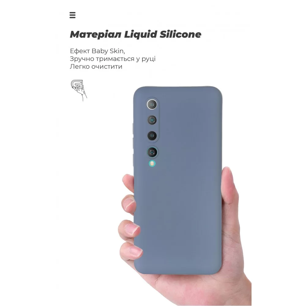Панель ArmorStandart ICON Case для Xiaomi Mi 10 Camera cover Blue (ARM67487)