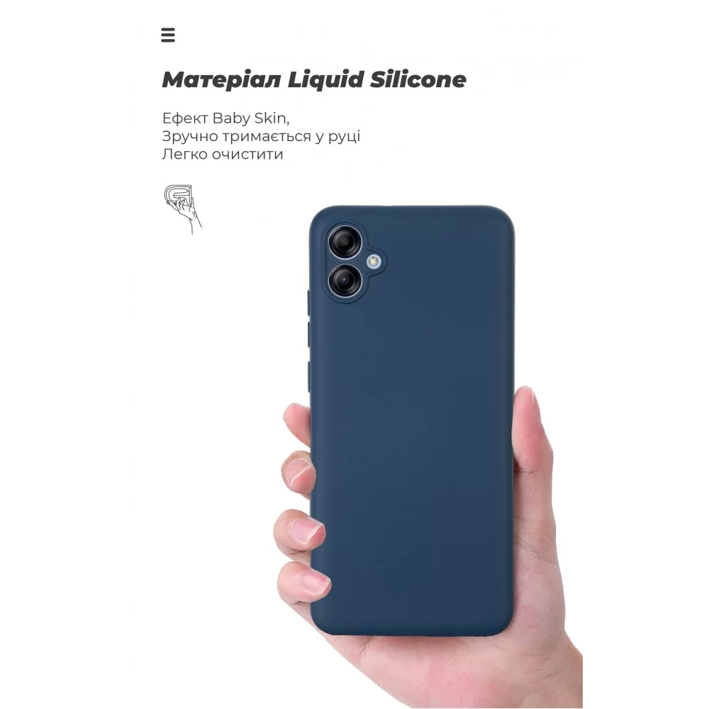 Панель ArmorStandart ICON Case для Samsung A04e / M04 / F04 Camera cover Dark Blue (ARM65142)