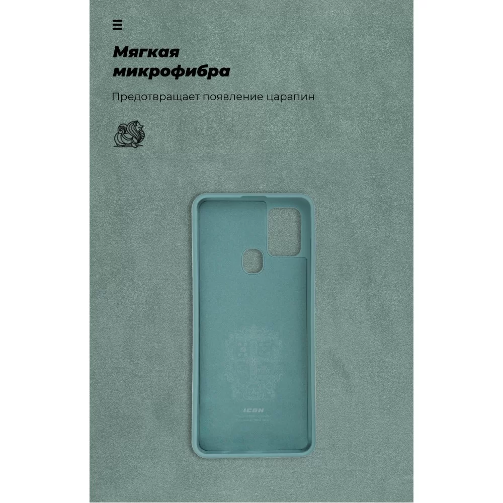 Панель ArmorStandart ICON Case для Samsung A21s (A217) Pine Green (ARM56334)
