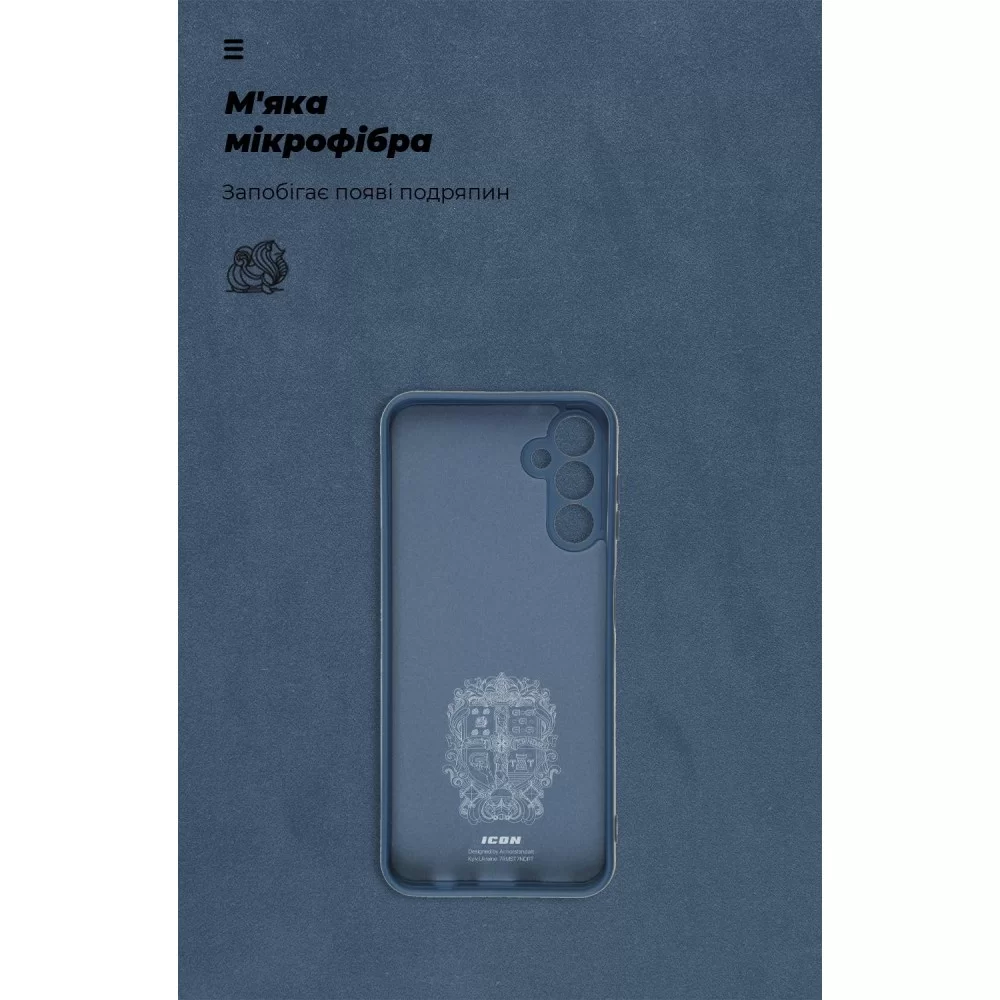 Панель ArmorStandart ICON Case для Samsung A14 4G / A14 5G Camera cover Dark Blue (ARM66171)