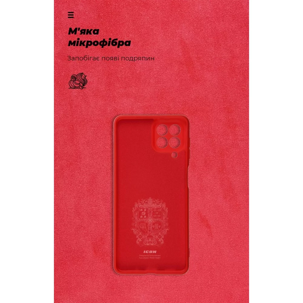 Панель ArmorStandart ICON Case для Samsung M53 (M536) Camera cover Red (ARM61806)