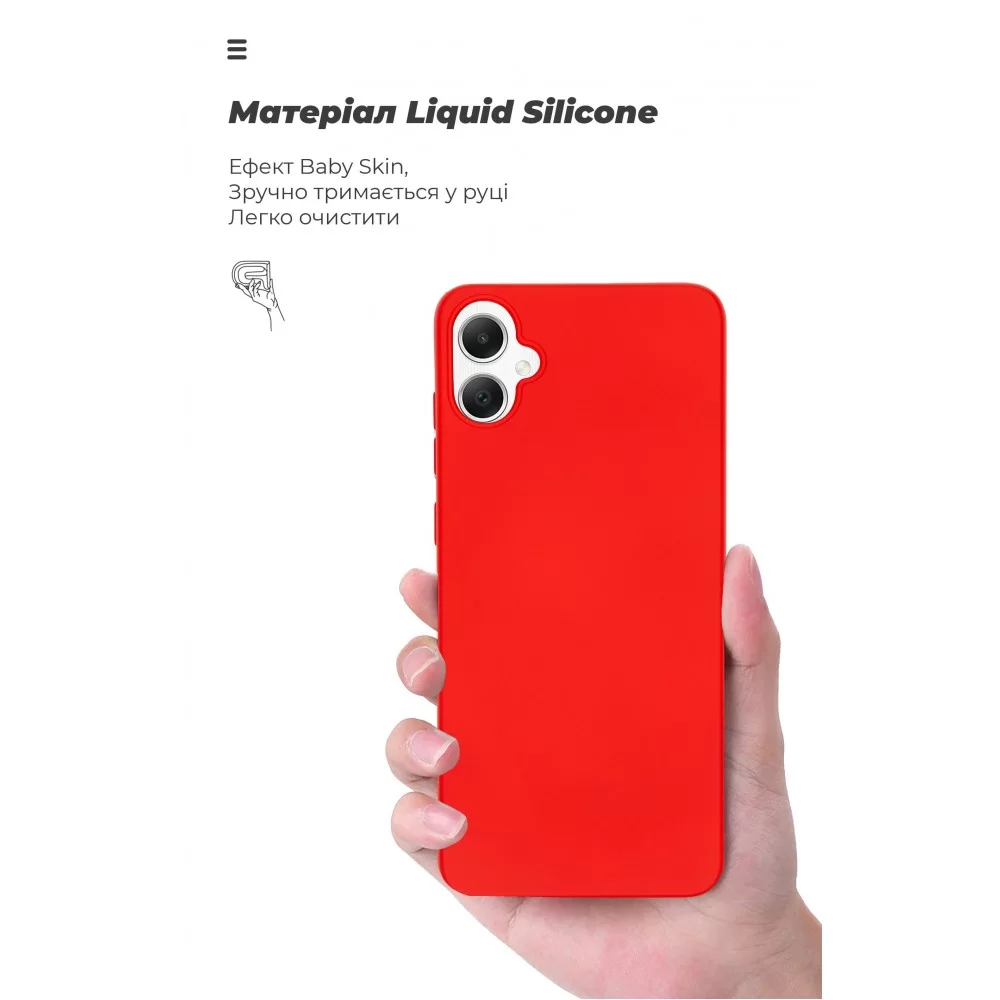 Панель ArmorStandart ICON Case для Samsung A05 (A055) Red (ARM71803)
