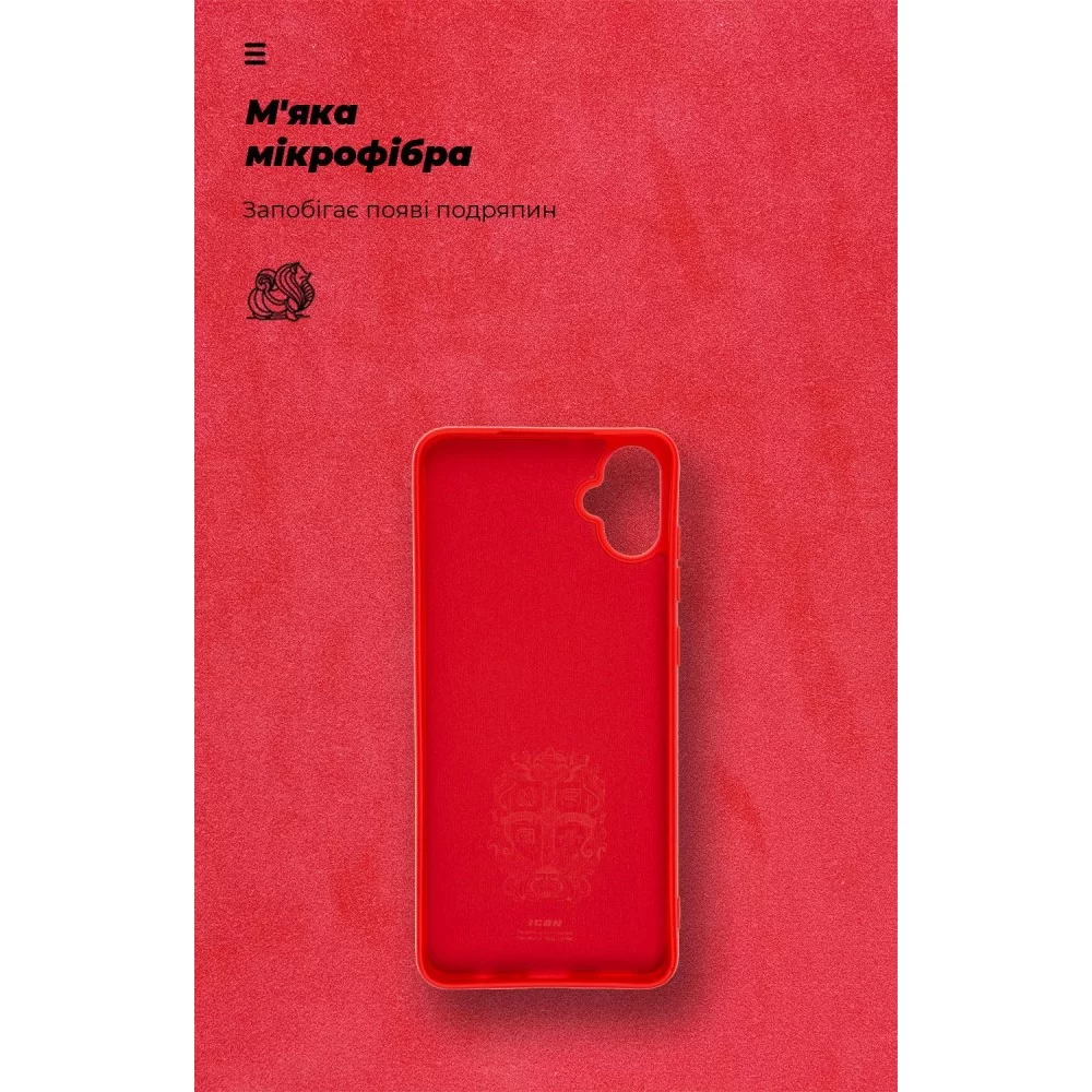 Панель ArmorStandart ICON Case для Samsung A05 (A055) Red (ARM71803)