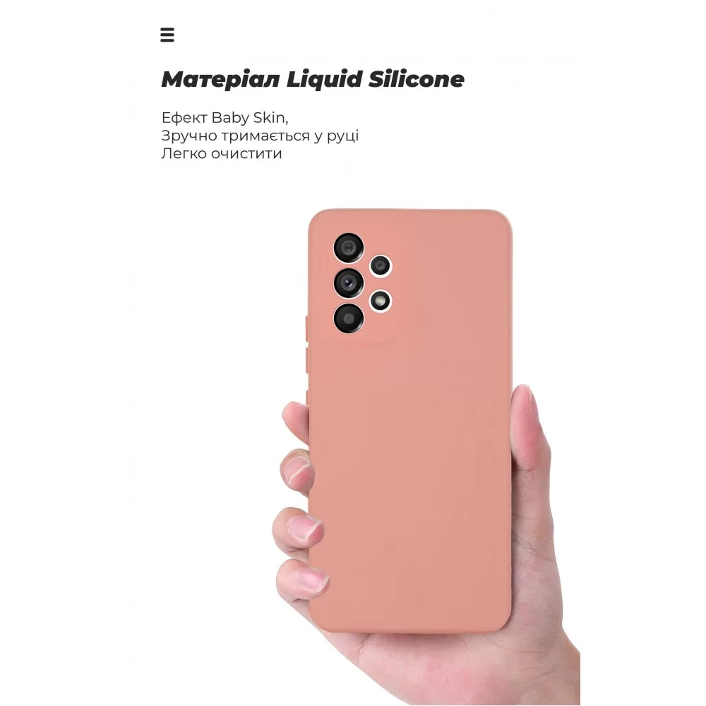 Панель ArmorStandart ICON Case для Samsung A53 5G (A536) Camera cover Pink (ARM64580)