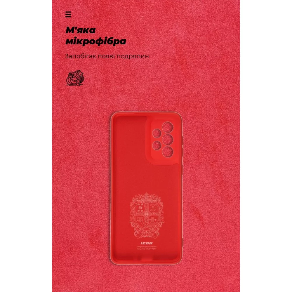 Панель ArmorStandart ICON Case для Samsung A33 5G (A336) Camera cover Red (ARM61654)