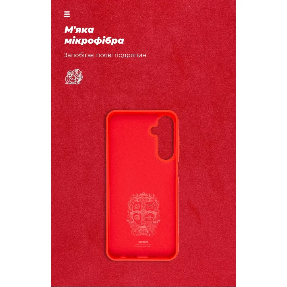 Панель ArmorStandart ICON Case для Samsung A25 5G (A256) Red (ARM69658)