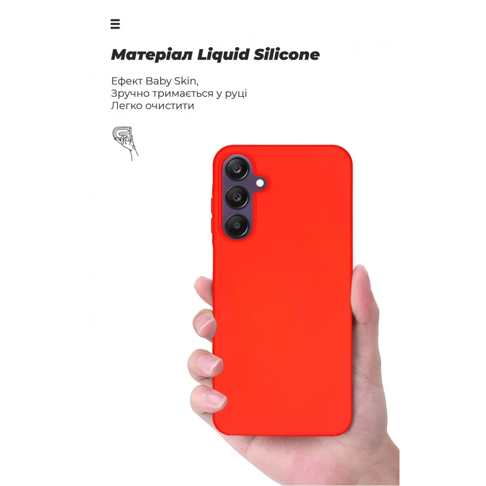 Панель ArmorStandart ICON Case для Samsung A25 5G (A256) Red (ARM69658)