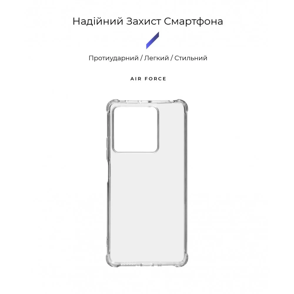 Панель ArmorStandart Air Force для Xiaomi Redmi Note 13 5G Transparent (ARM73360)