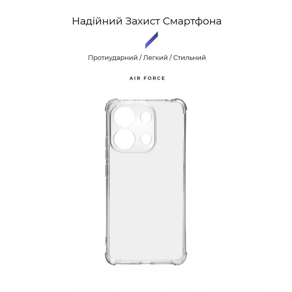 Панель ArmorStandart Air Force для Xiaomi Redmi Note 13 4G Camera cover Transparent (ARM74703)