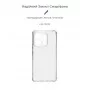 Панель ArmorStandart Air Force для Xiaomi Redmi Note 13 4G Camera cover Transparent (ARM74703)