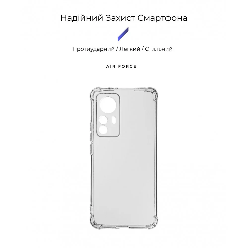 Панель ArmorStandart Air Force для Xiaomi 12T Camera cover Transparent (ARM65385)