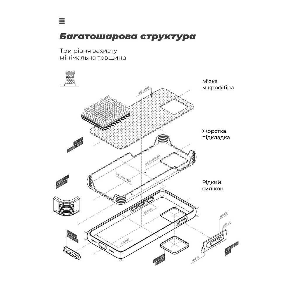 Панель ArmorStandart ICON Case для Realme C67 4G Red (ARM73859)