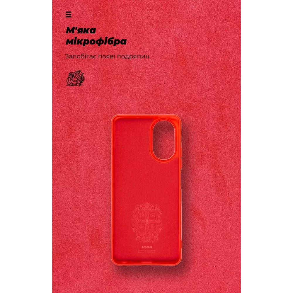 Панель ArmorStandart ICON Case для Realme C67 4G Red (ARM73859)