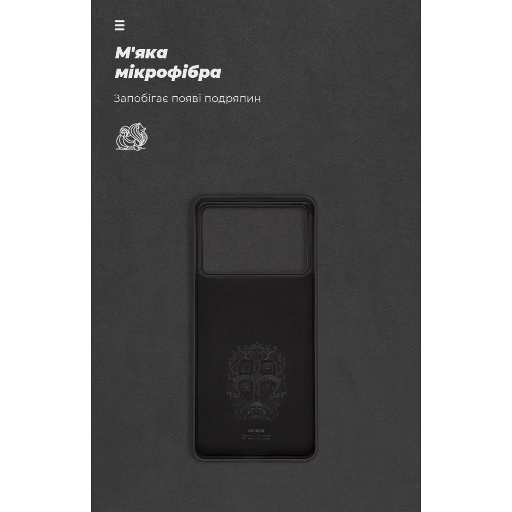 Панель ArmorStandart ICON Case для Xiaomi Poco X6 Pro 5G Black (ARM73365)
