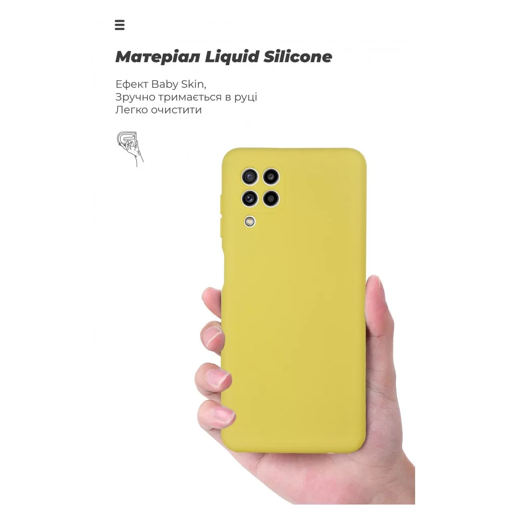 Панель ArmorStandart ICON Case для Samsung A22 4G / M22 / M32 Camera cover Yellow (ARM59326)