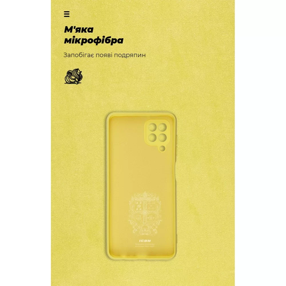 Панель ArmorStandart ICON Case для Samsung A22 4G / M22 / M32 Camera cover Yellow (ARM59326)