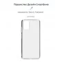 Панель ArmorStandart Air для Nokia G22 Clear (ARM67011)