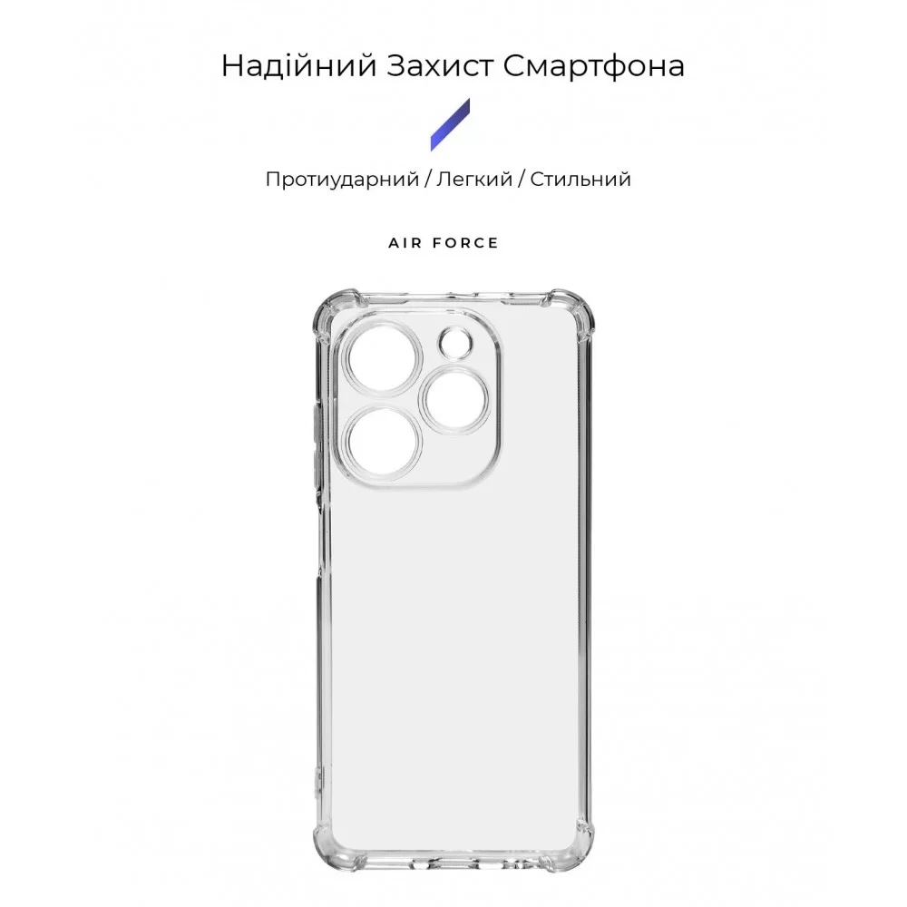 Панель ArmorStandart Air Force для Tecno Spark 20C (BG7n) Camera cover Transparent (ARM73805)
