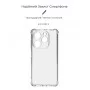 Панель ArmorStandart Air Force для Tecno Spark 20C (BG7n) Camera cover Transparent (ARM73805)