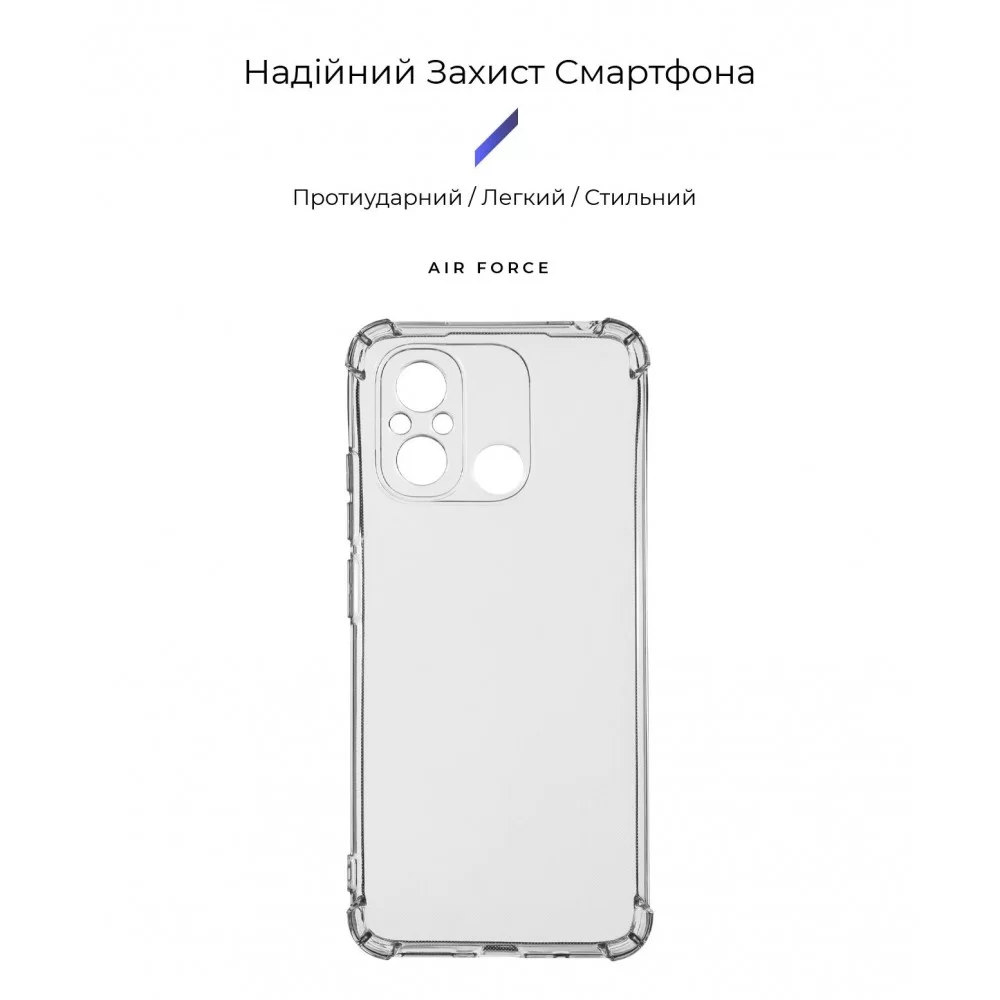 Панель ArmorStandart Air Force для Xiaomi Redmi 12С / 11A Cam сov Transparent (ARM65970)