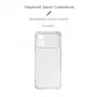 Панель ArmorStandart Air Force для Xiaomi Poco X4 Pro 5G Transparent (ARM62110)