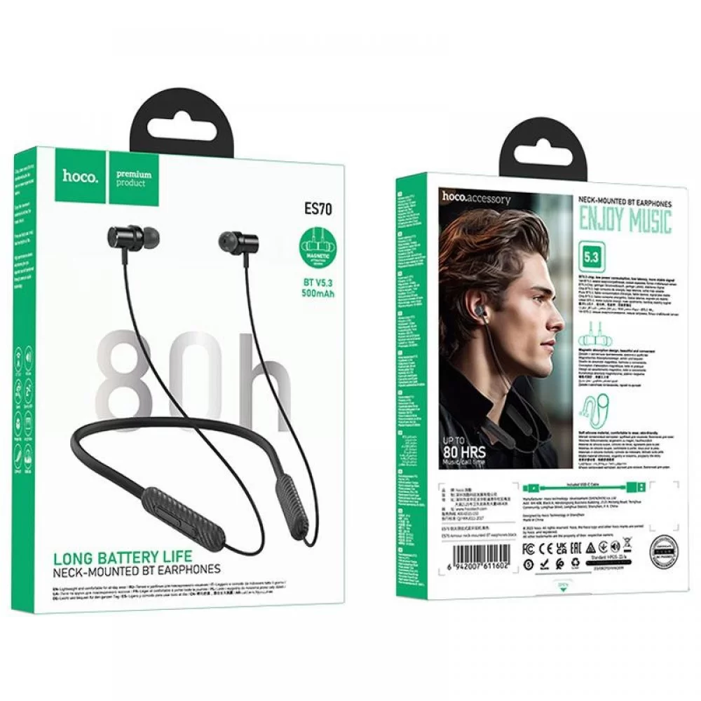 Bluetooth навушники Hoco ES70 Armour neck-mounted