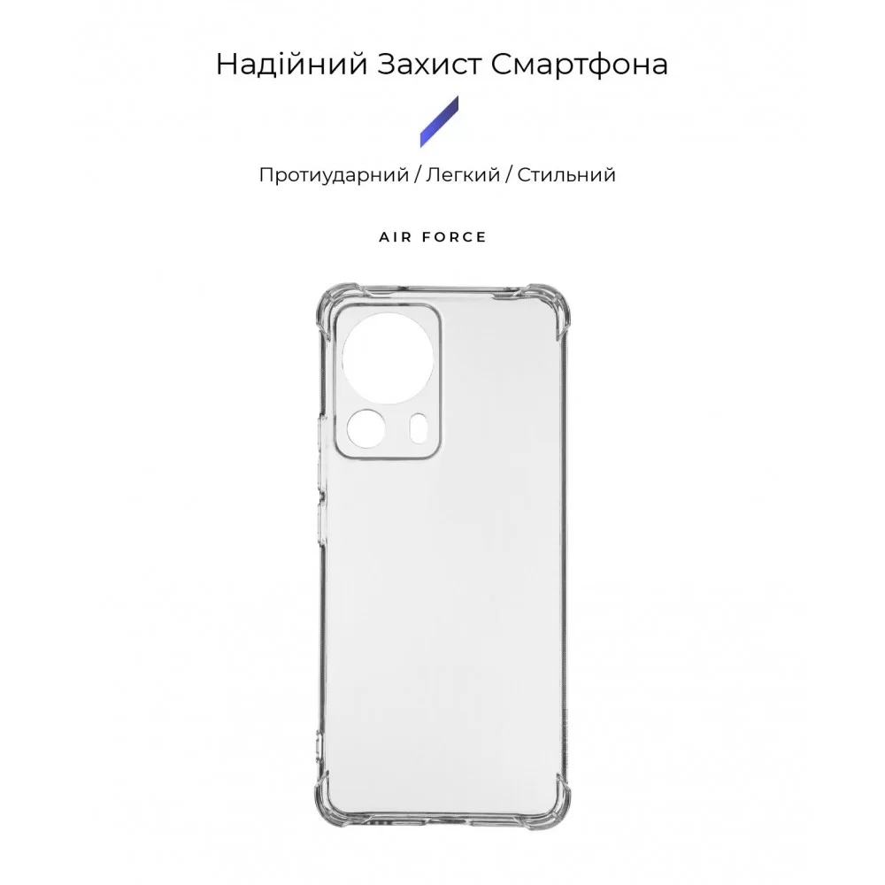 Панель ArmorStandart Air Force для Xiaomi 13 Lite 5G Camera cover Transparent (ARM66506)