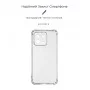 Панель ArmorStandart Air Force для Xiaomi 13 5G Camera cover Transparent (ARM65685)