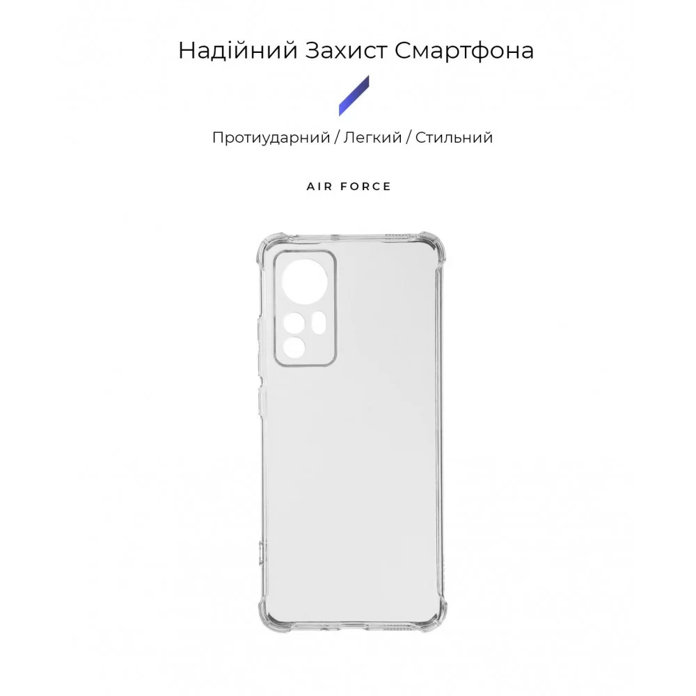 Панель ArmorStandart Air Force для Xiaomi 12 Transparent (ARM60908)