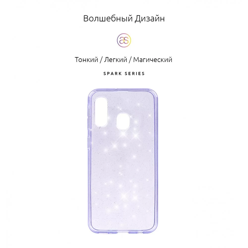 Панель ArmorStandart Air Spark для Samsung Galaxy A40 2019 (A405) Violet (ARM54902)