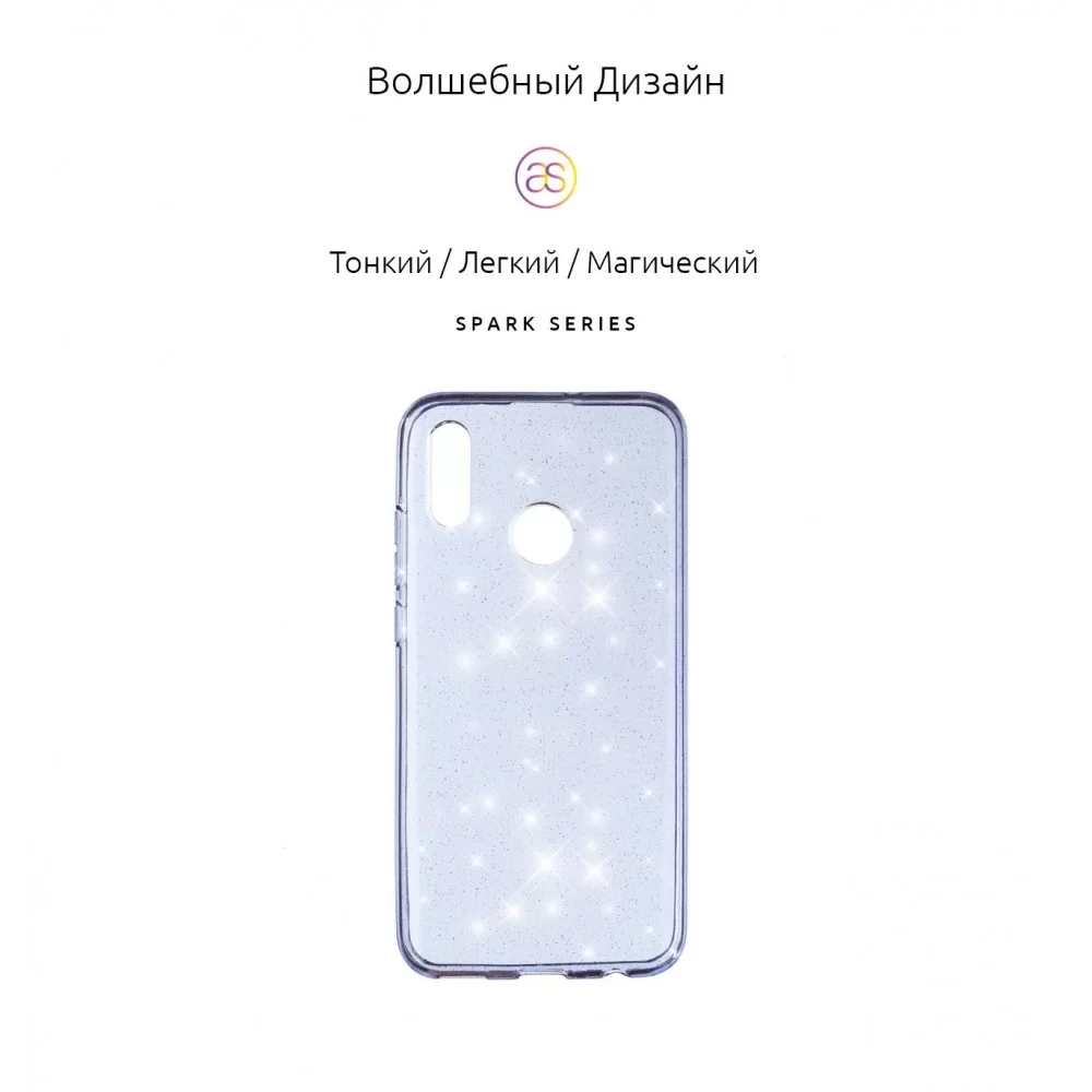 Панель ArmorStandart Air Spark для Huawei P Smart 2019/Honor 10 Lite Violet (ARM55811)