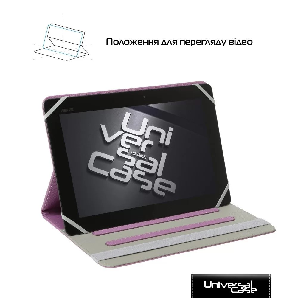 Чохол для планшетів ArmorStandart Elastic Band 10 Purple (ARM59077)