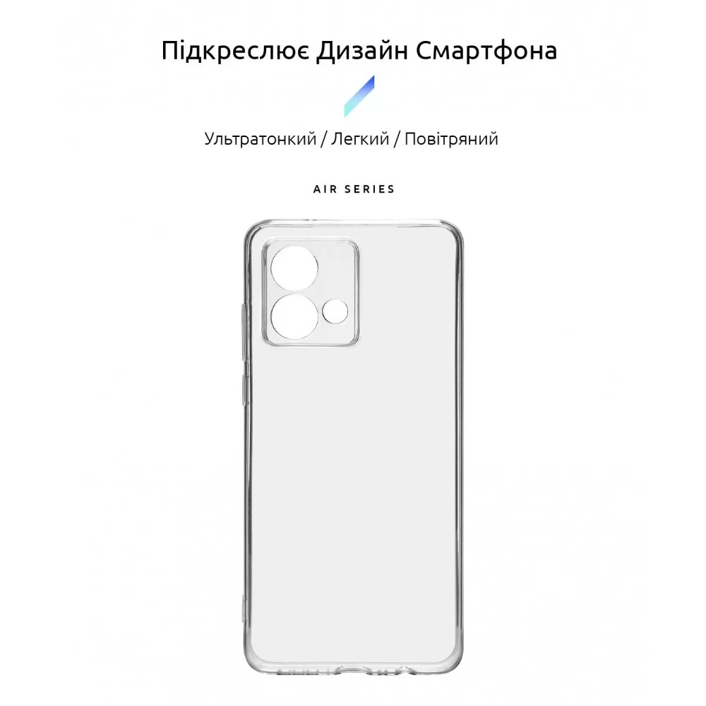 Панель ArmorStandart Air для Motorola G84 5G Camera cover Clear (ARM70886)