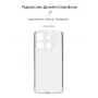 Панель ArmorStandart Air для Infinix Smart 7 Camera cover Clear (ARM68455)