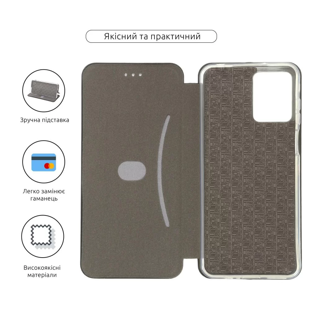 Чохол-книжка ArmorStandart G-Case для Motorola G13 / G23 Black (ARM66152)