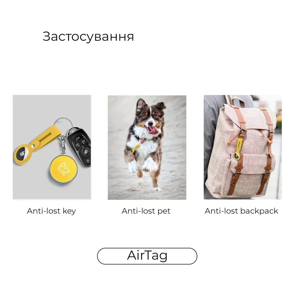 Чохол-брелок ArmorStandart для AirTag Silicone Loop with Button Pink (ARM59157)
