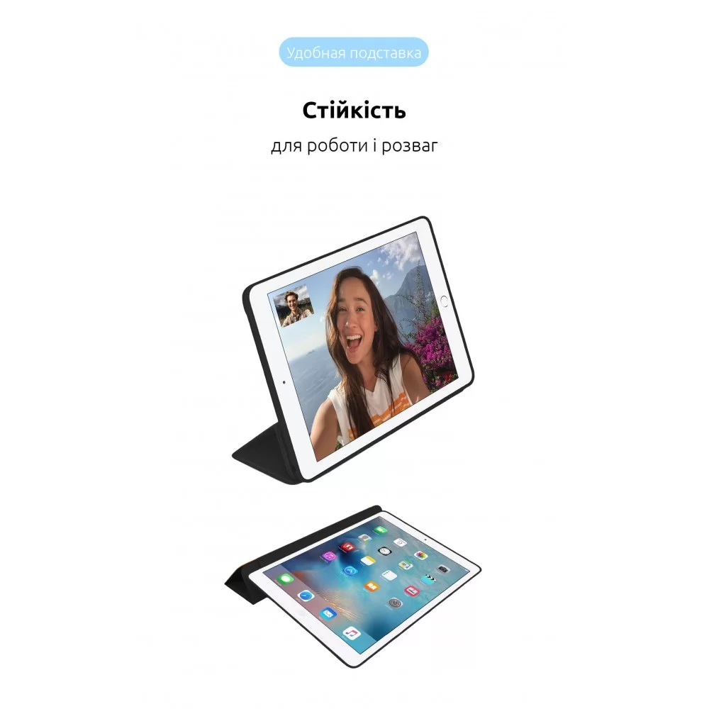 Чохол ArmorStandart Smart Case для iPad mini 6 Black (ARM60278)