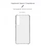 Панель ArmorStandart Air Force для Samsung S24 Plus Transparent (ARM72543)