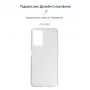Панель ArmorStandart Air для OPPO A76 4G Clear (ARM64617)