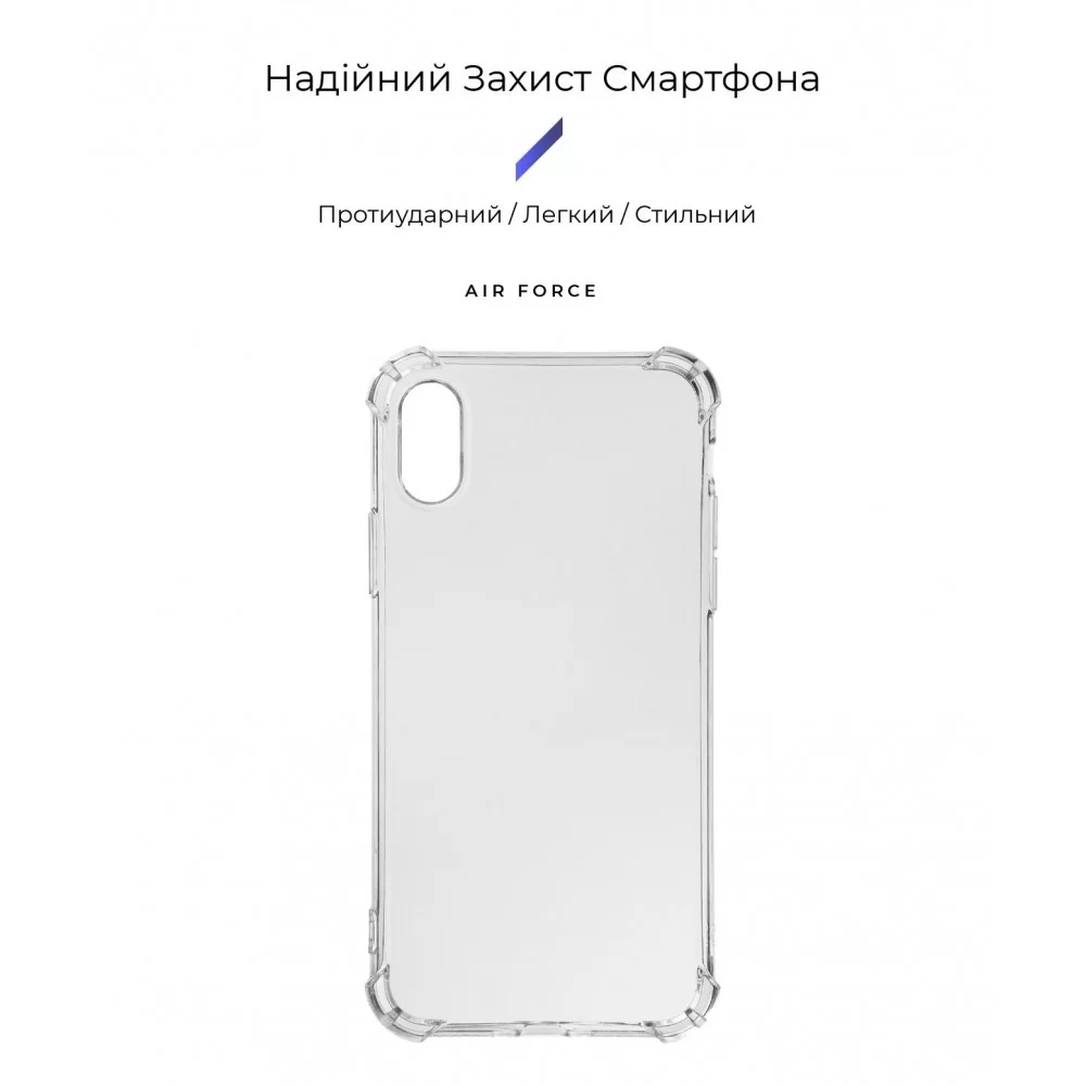 Панель ArmorStandart Air Force для Apple iPhone X/Xs Transparent (ARM62369)